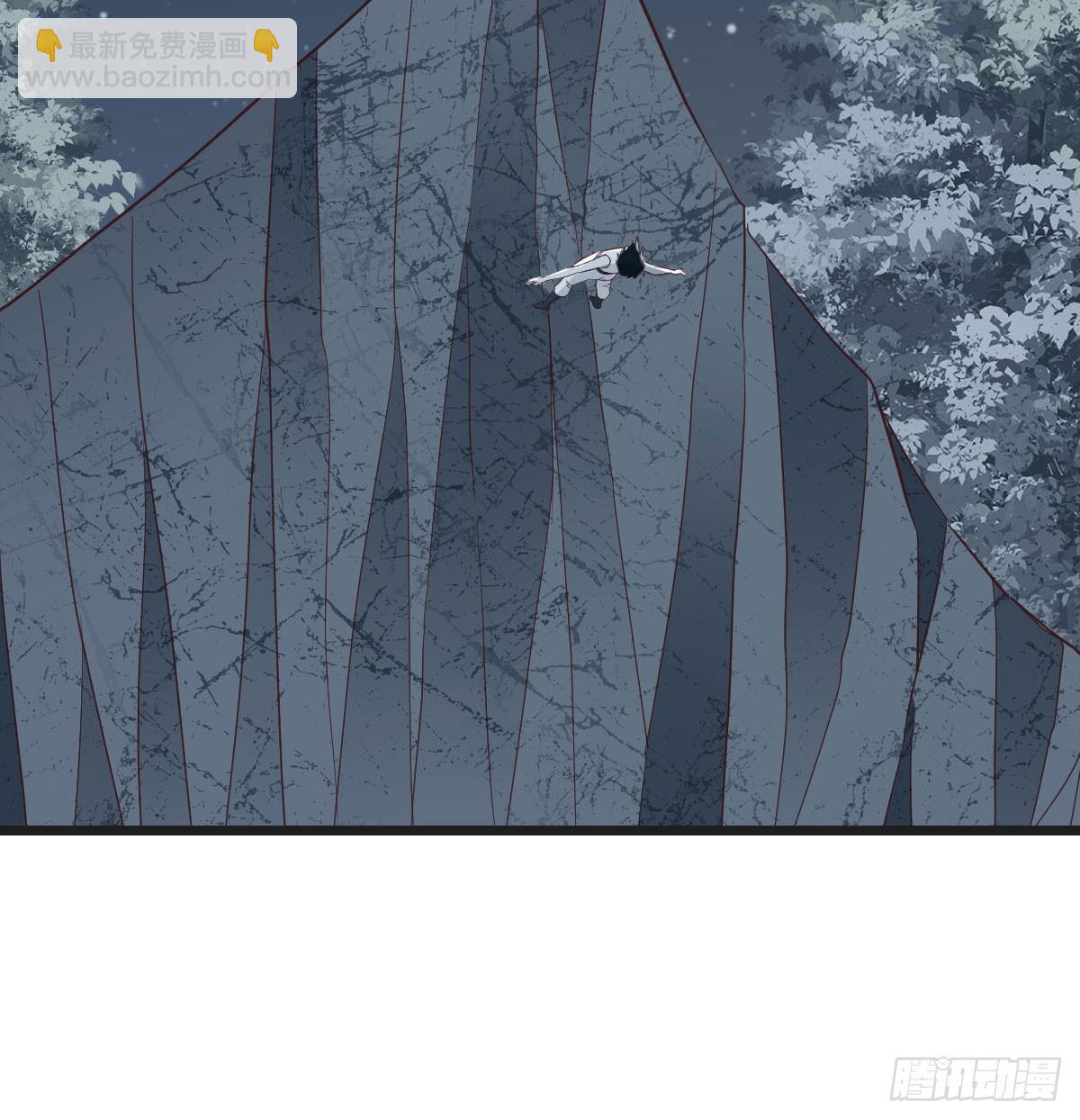 紫府洞天开(1/2)-第76话