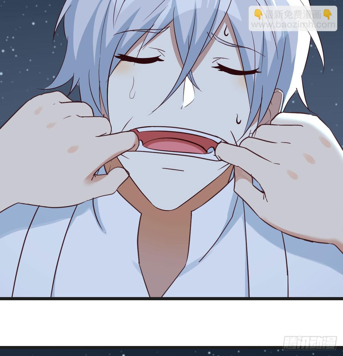 紫府洞天开(1/2)-第76话