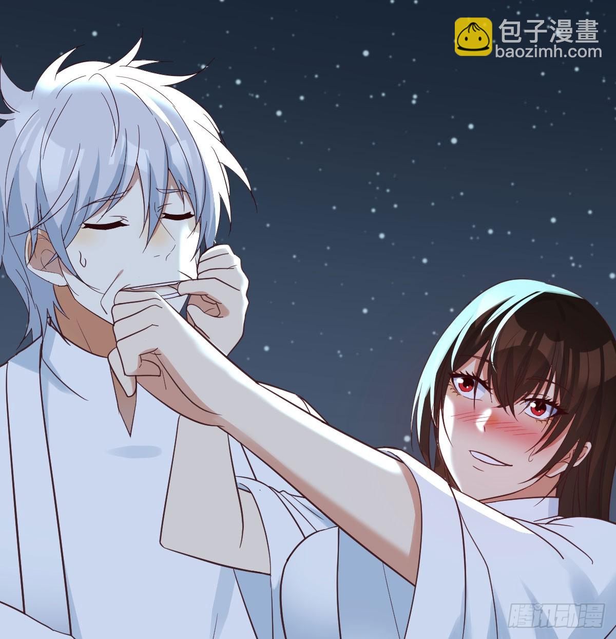 紫府洞天开(1/2)-第76话