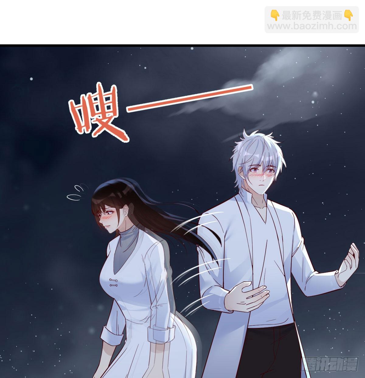 紫府洞天开(1/2)-第76话