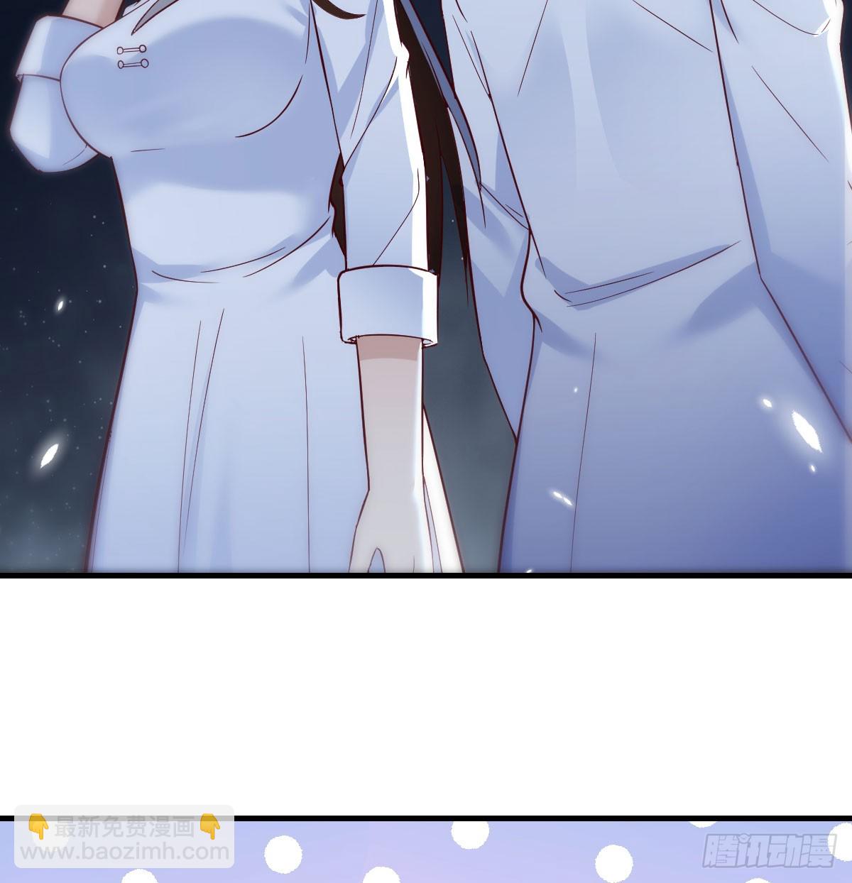 紫府洞天开(1/2)-第76话