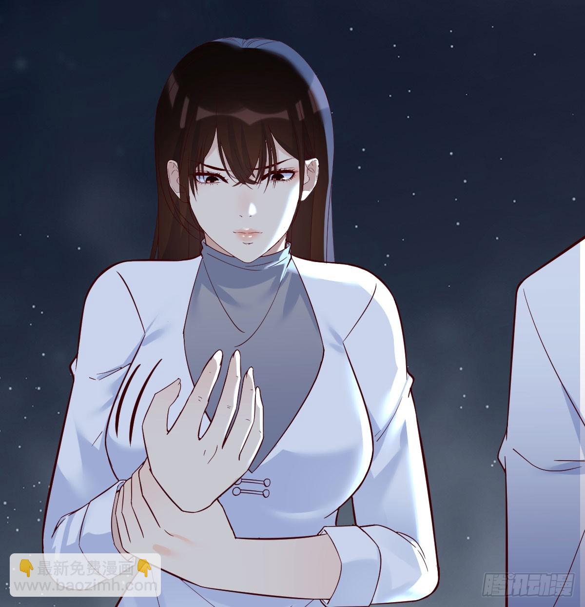 紫府洞天开(1/2)-第76话