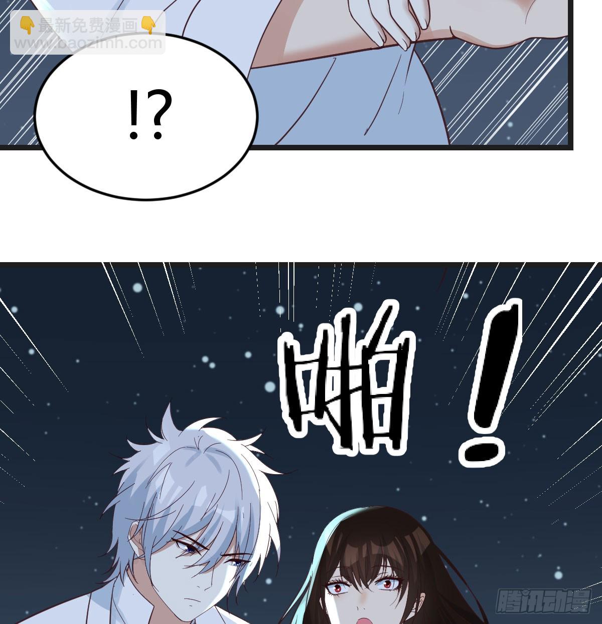 紫府洞天开(1/2)-第76话