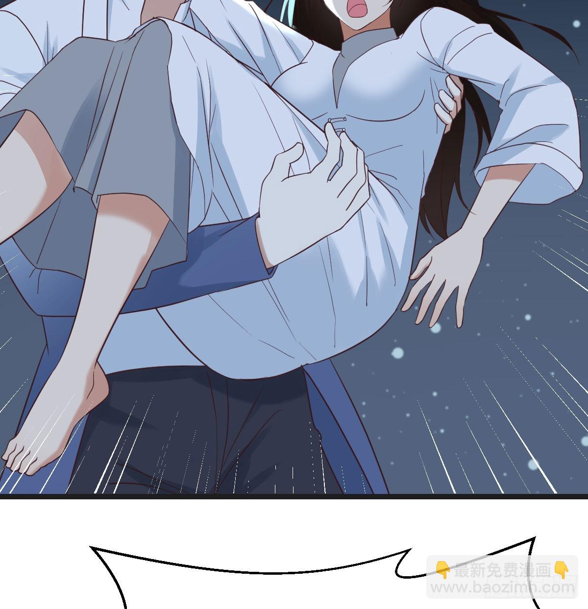 紫府洞天开(1/2)-第76话