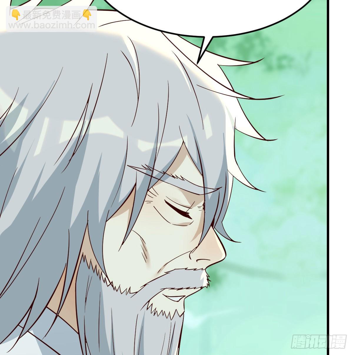 打探隐私不太好吧(1/2)-第78话