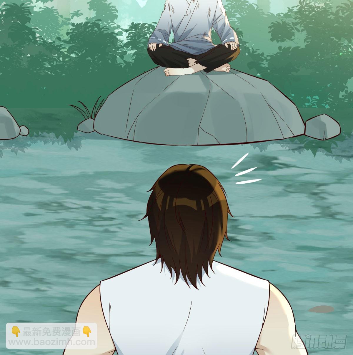 打探隐私不太好吧(1/2)-第78话