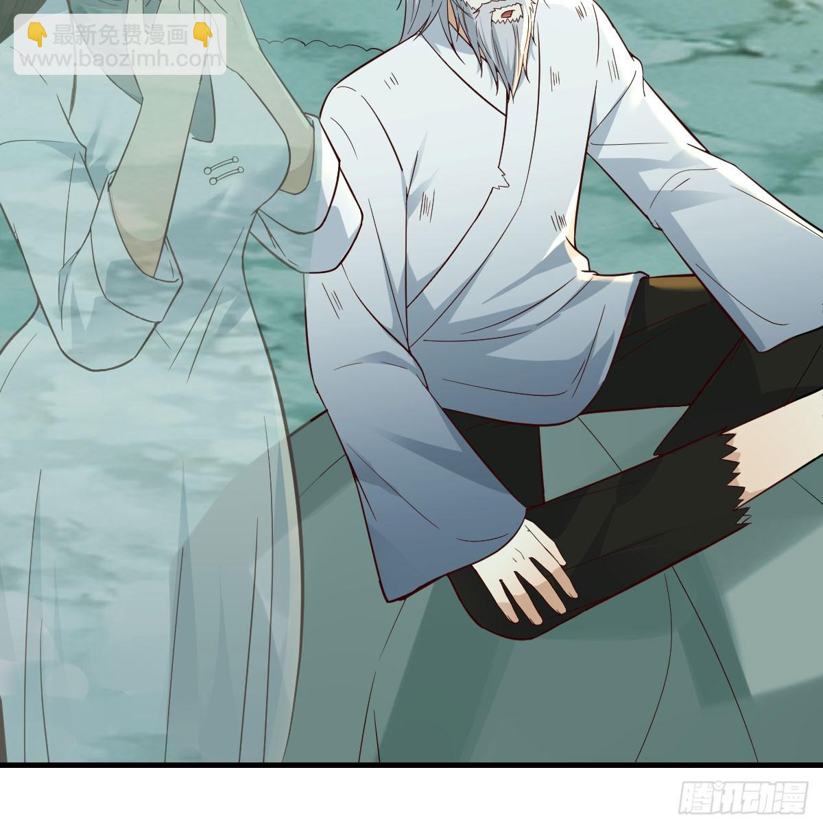 打探隐私不太好吧(1/2)-第78话