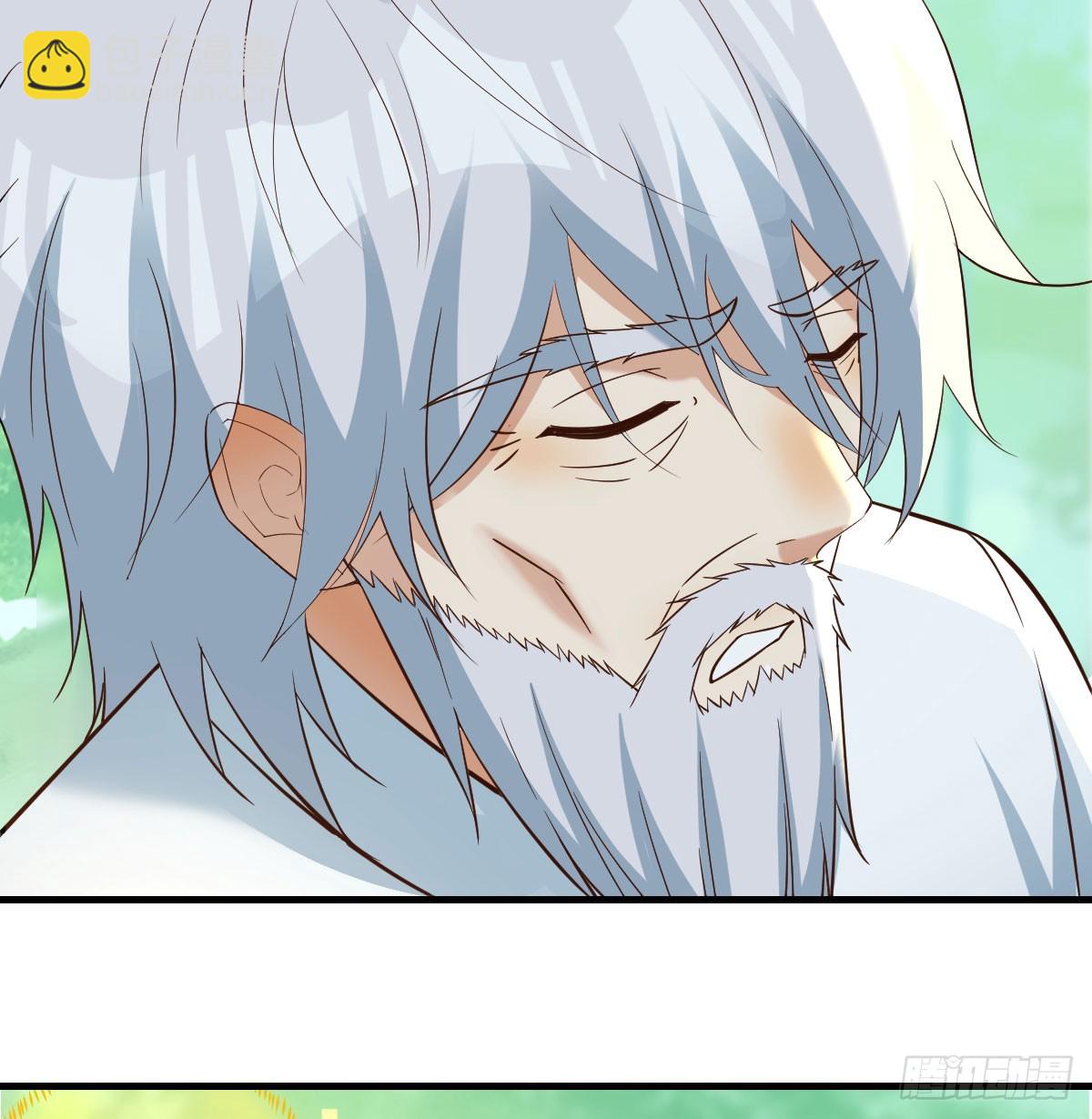 打探隐私不太好吧(1/2)-第78话