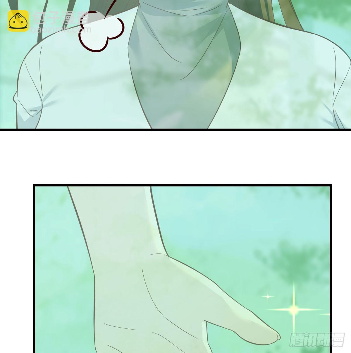 打探隐私不太好吧(1/2)-第78话