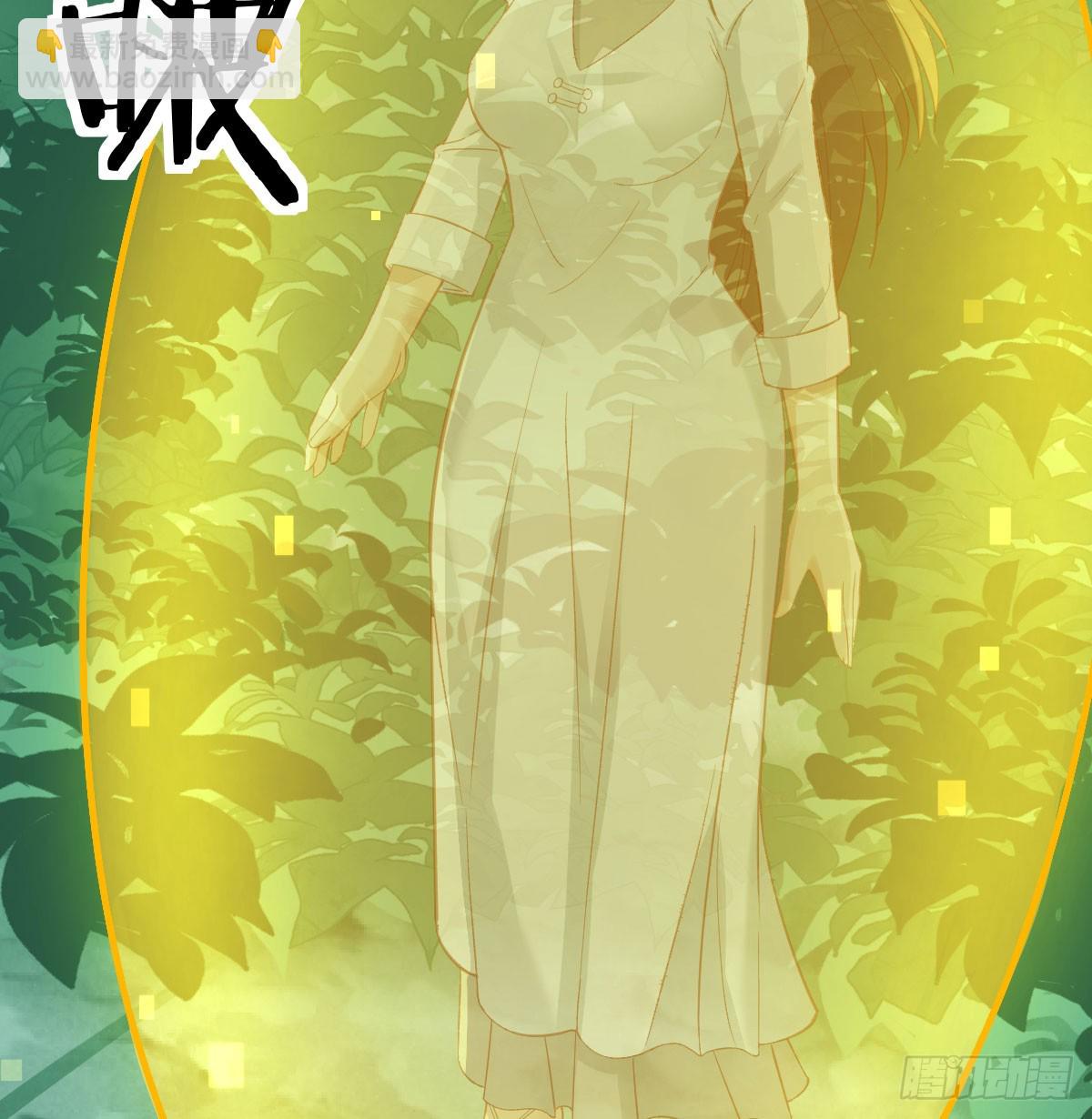 打探隐私不太好吧(1/2)-第78话