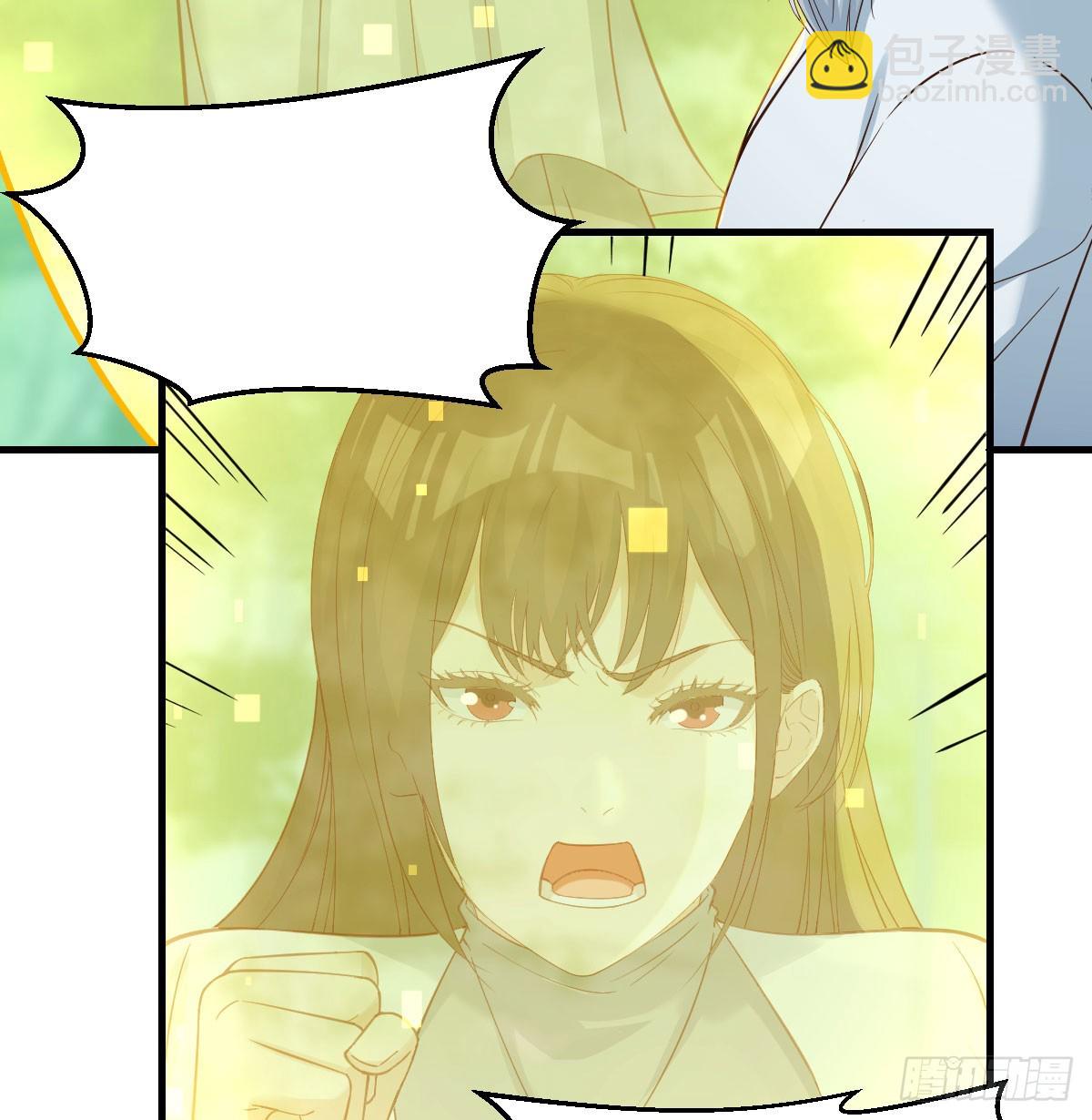 打探隐私不太好吧(1/2)-第78话