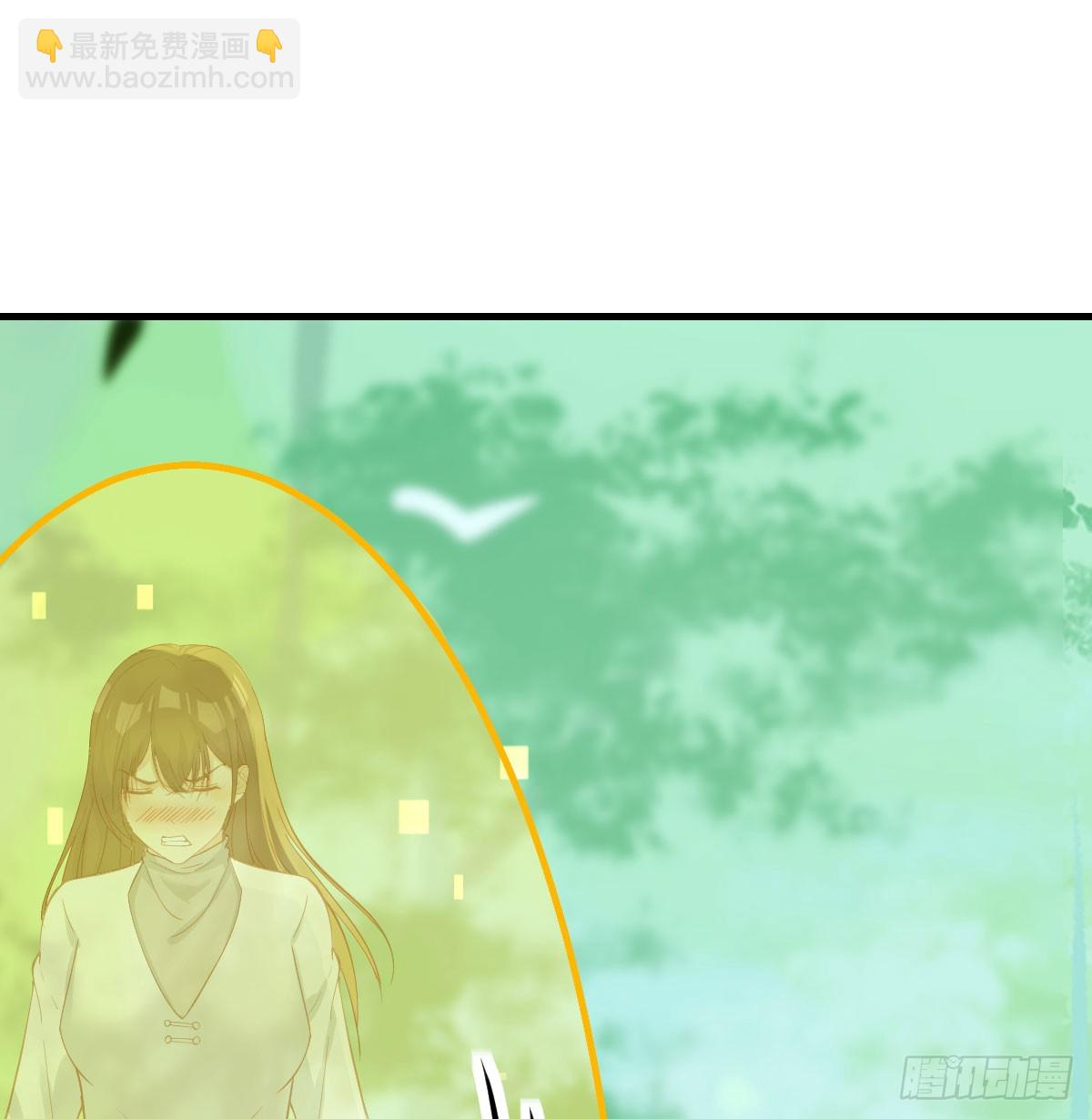 打探隐私不太好吧(1/2)-第78话