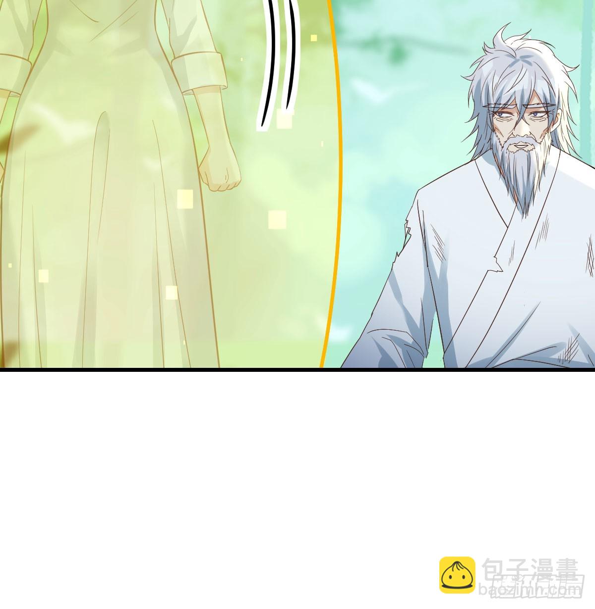 打探隐私不太好吧(1/2)-第78话