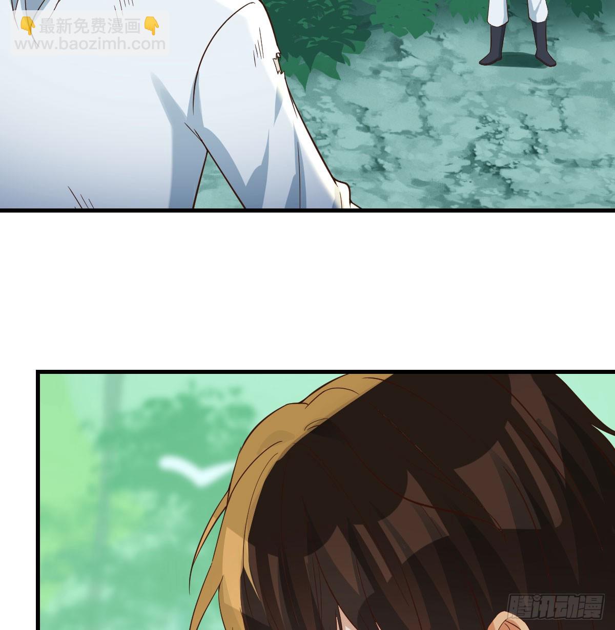 打探隐私不太好吧(1/2)-第78话