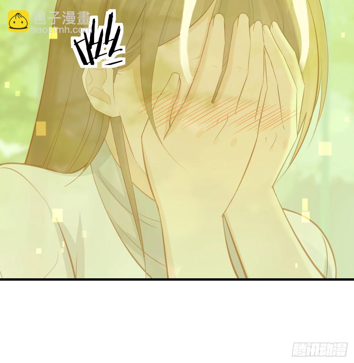 打探隐私不太好吧(1/2)-第78话