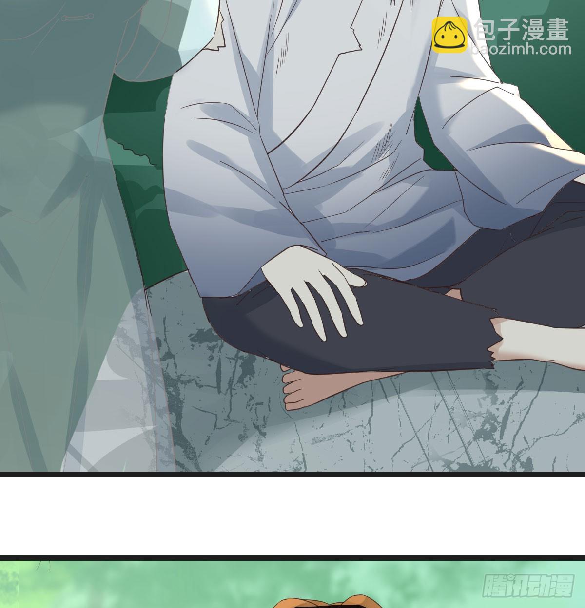 打探隐私不太好吧(1/2)-第78话