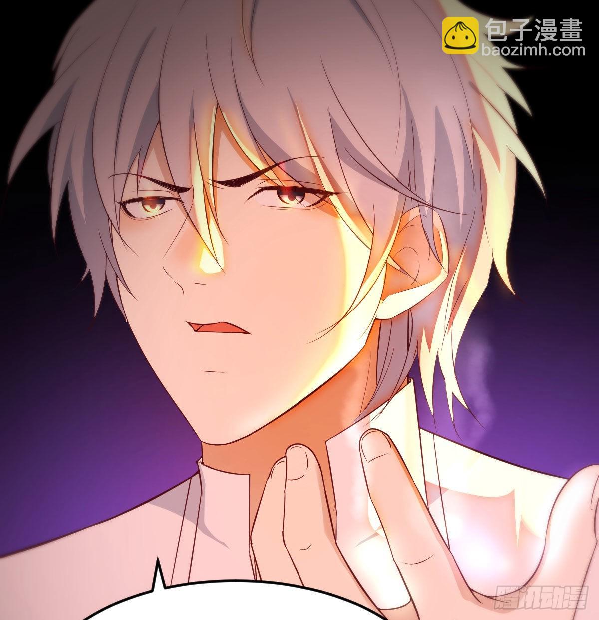 烈阳散一生之敌(1/2)-第8话