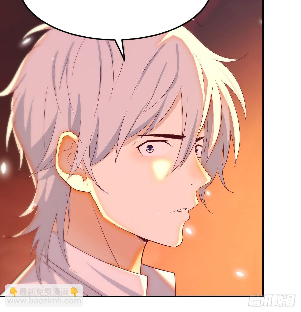 烈阳散一生之敌(1/2)-第8话