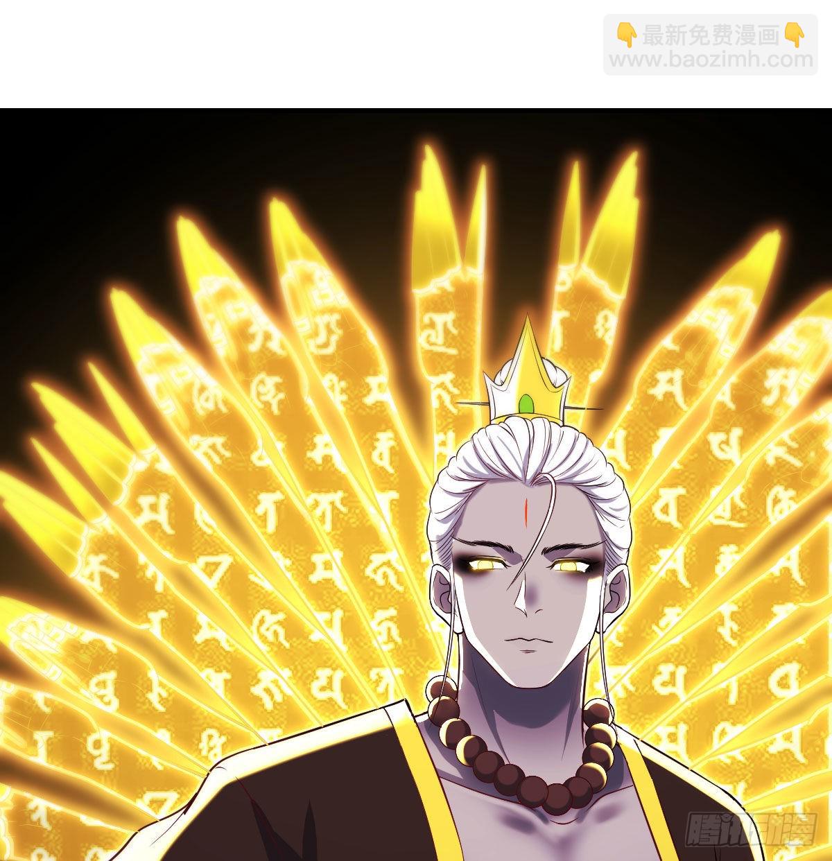 烈阳散一生之敌(1/2)-第8话