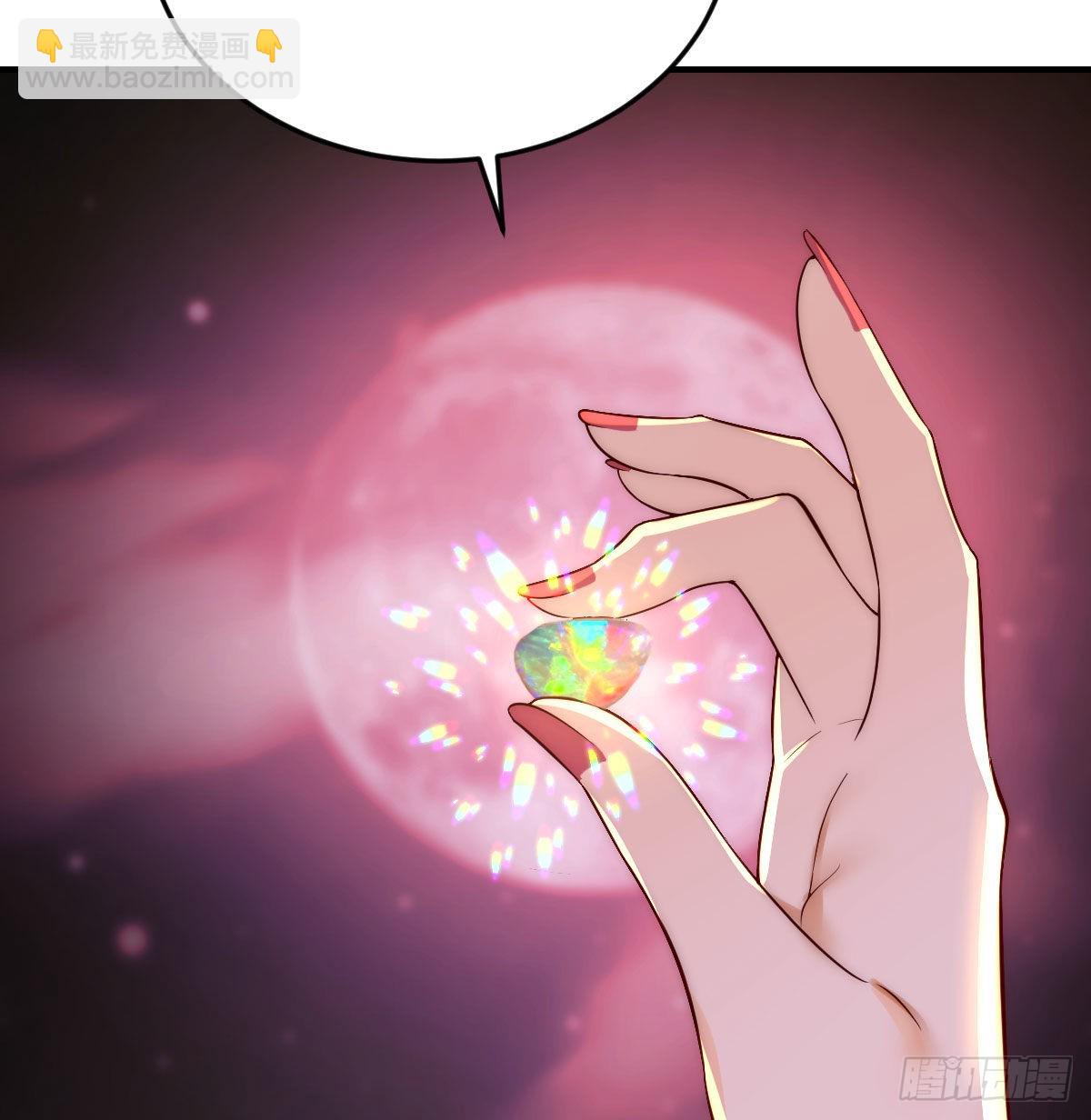 烈阳散一生之敌(1/2)-第8话