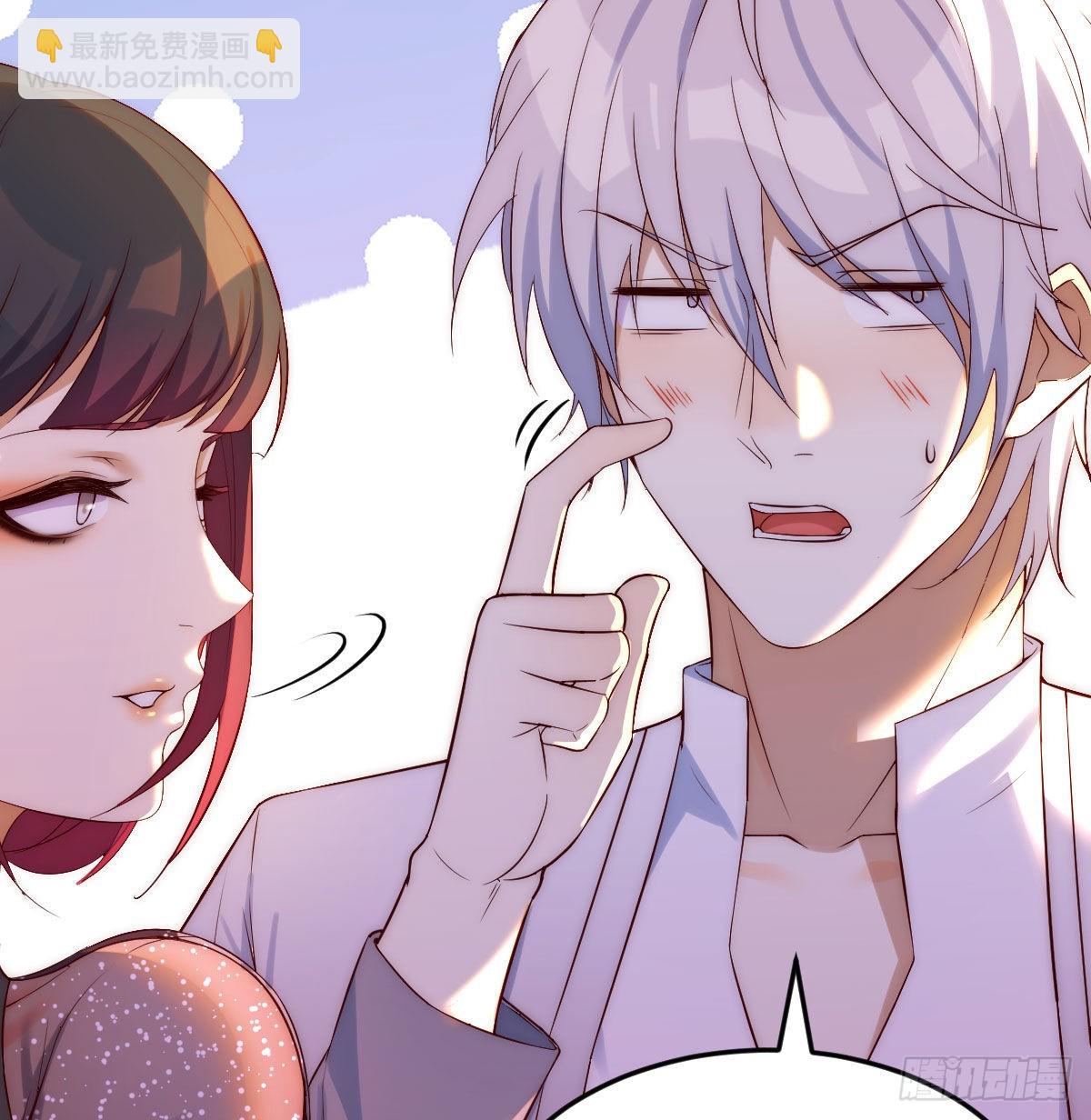 烈阳散一生之敌(1/2)-第8话