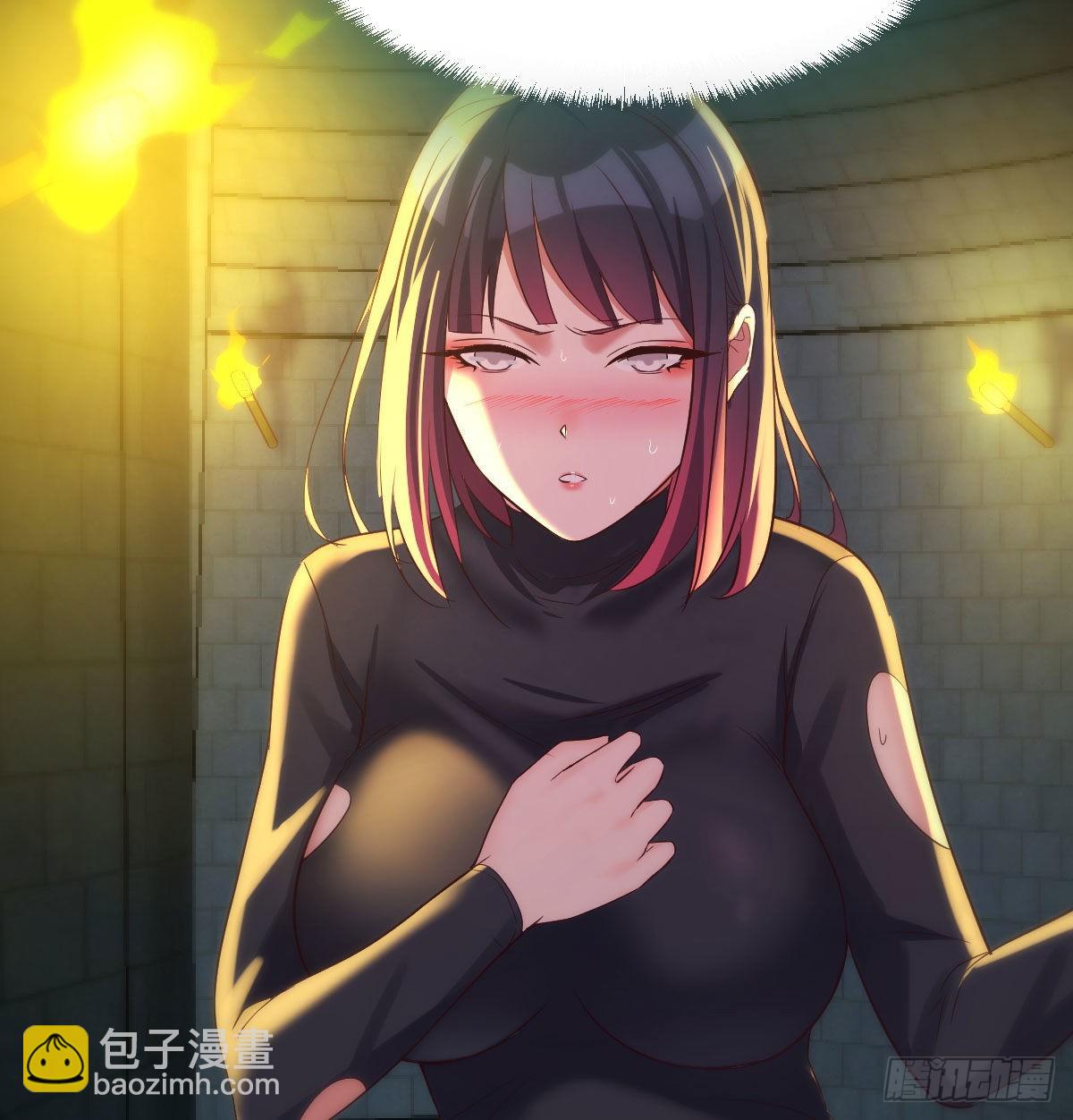 烈阳散一生之敌(1/2)-第8话