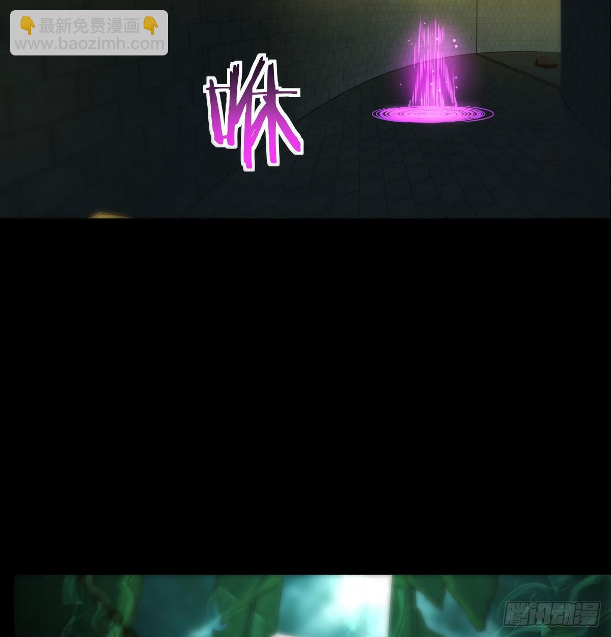 烈阳散一生之敌(1/2)-第8话