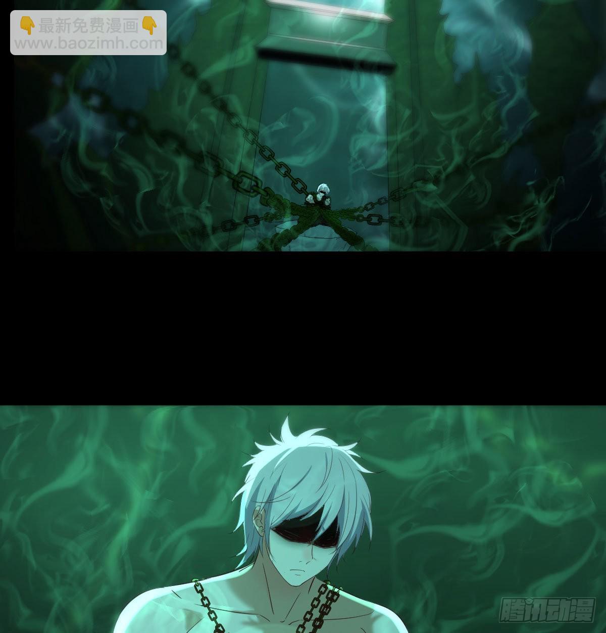 烈阳散一生之敌(1/2)-第8话