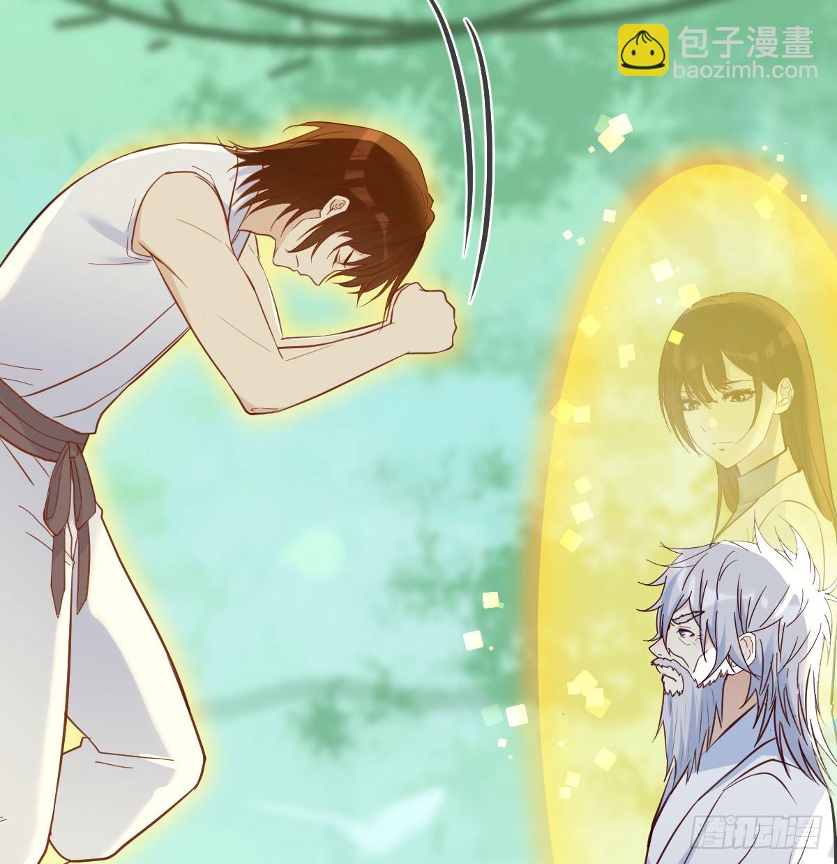 080 冲筋开窍(1/2)-第80话