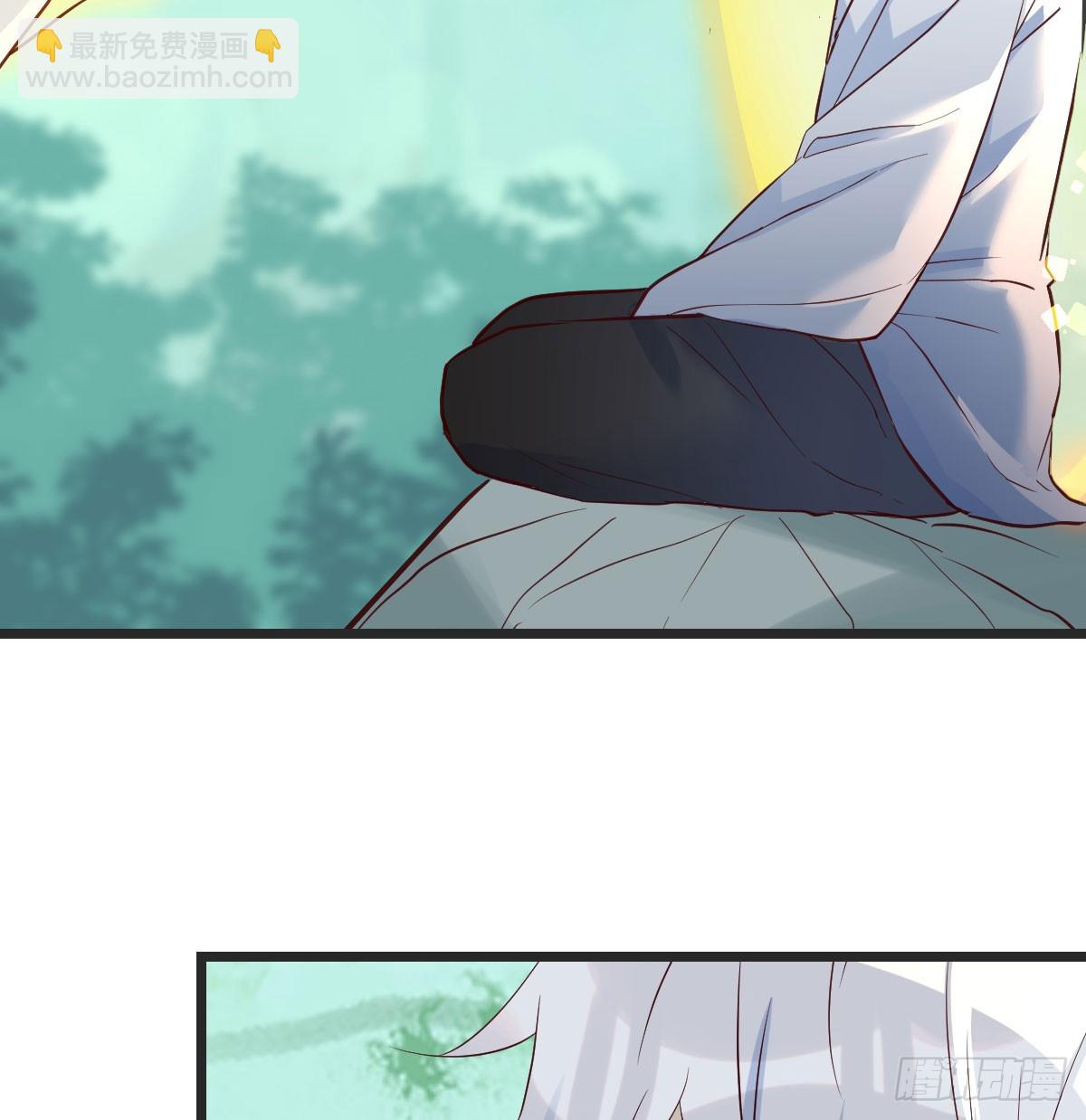 080 冲筋开窍(1/2)-第80话