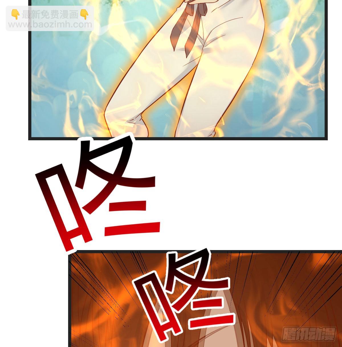 080 冲筋开窍(1/2)-第80话