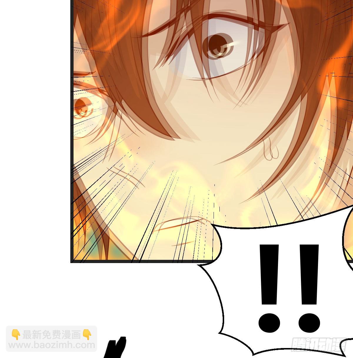 080 冲筋开窍(1/2)-第80话