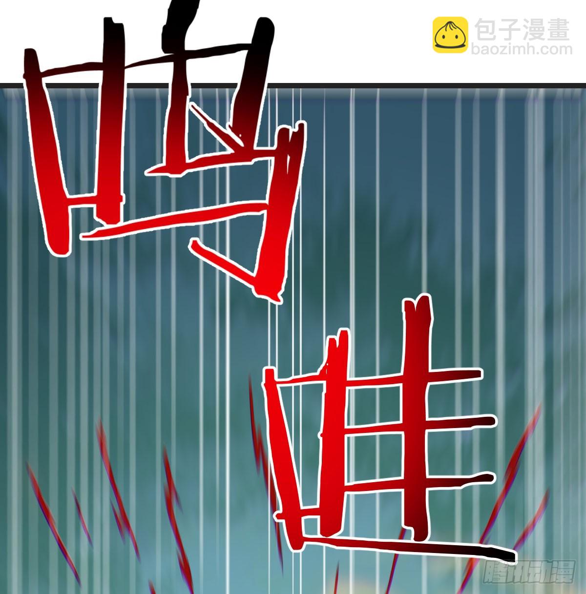 080 冲筋开窍(1/2)-第80话