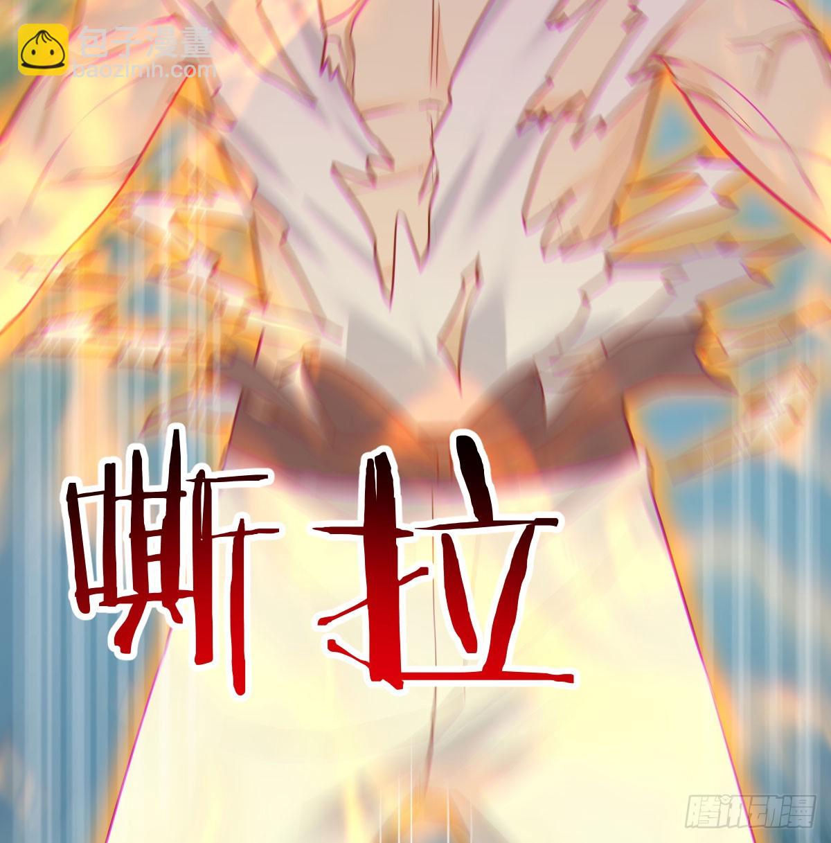 080 冲筋开窍(1/2)-第80话