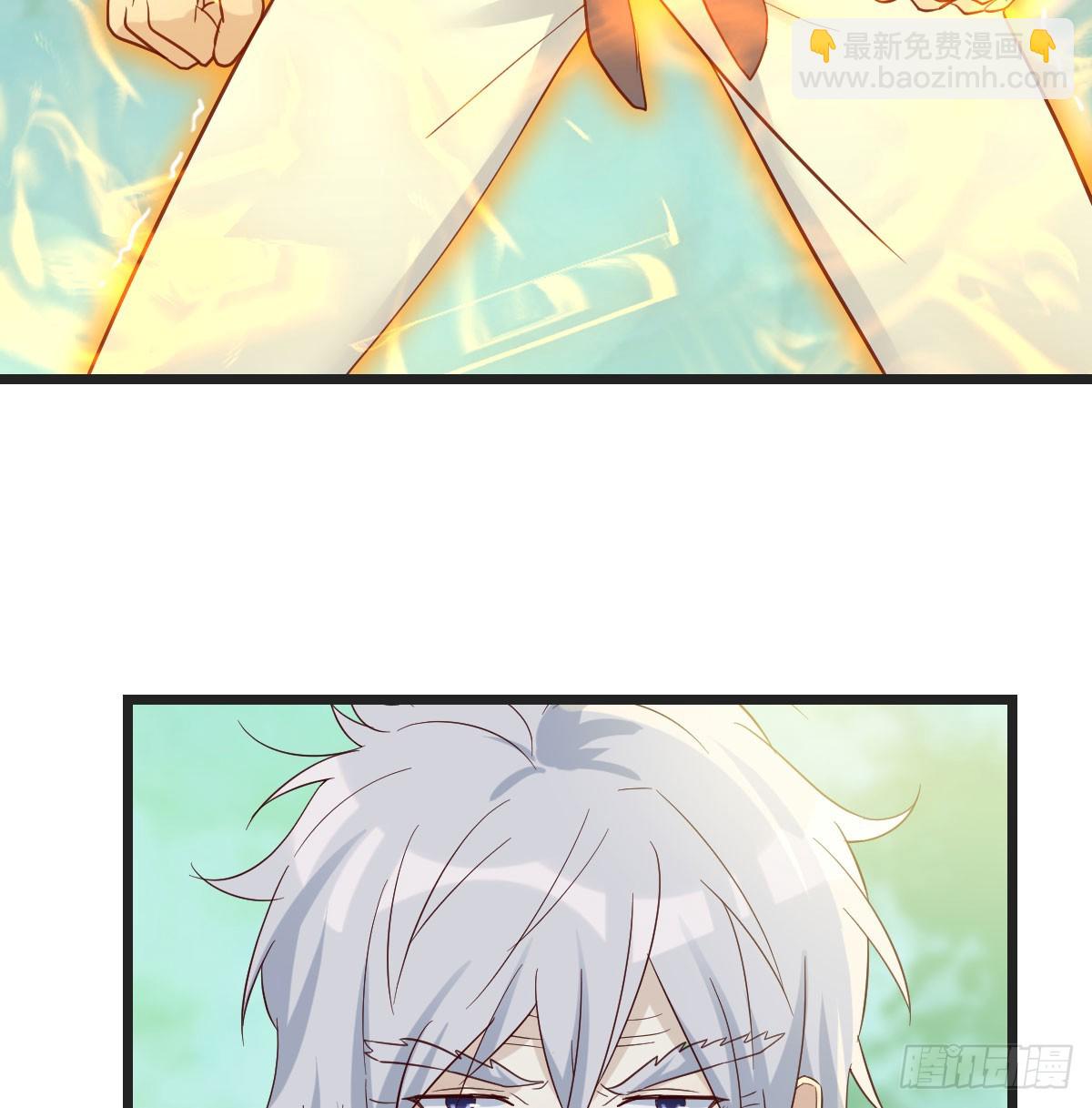 080 冲筋开窍(1/2)-第80话