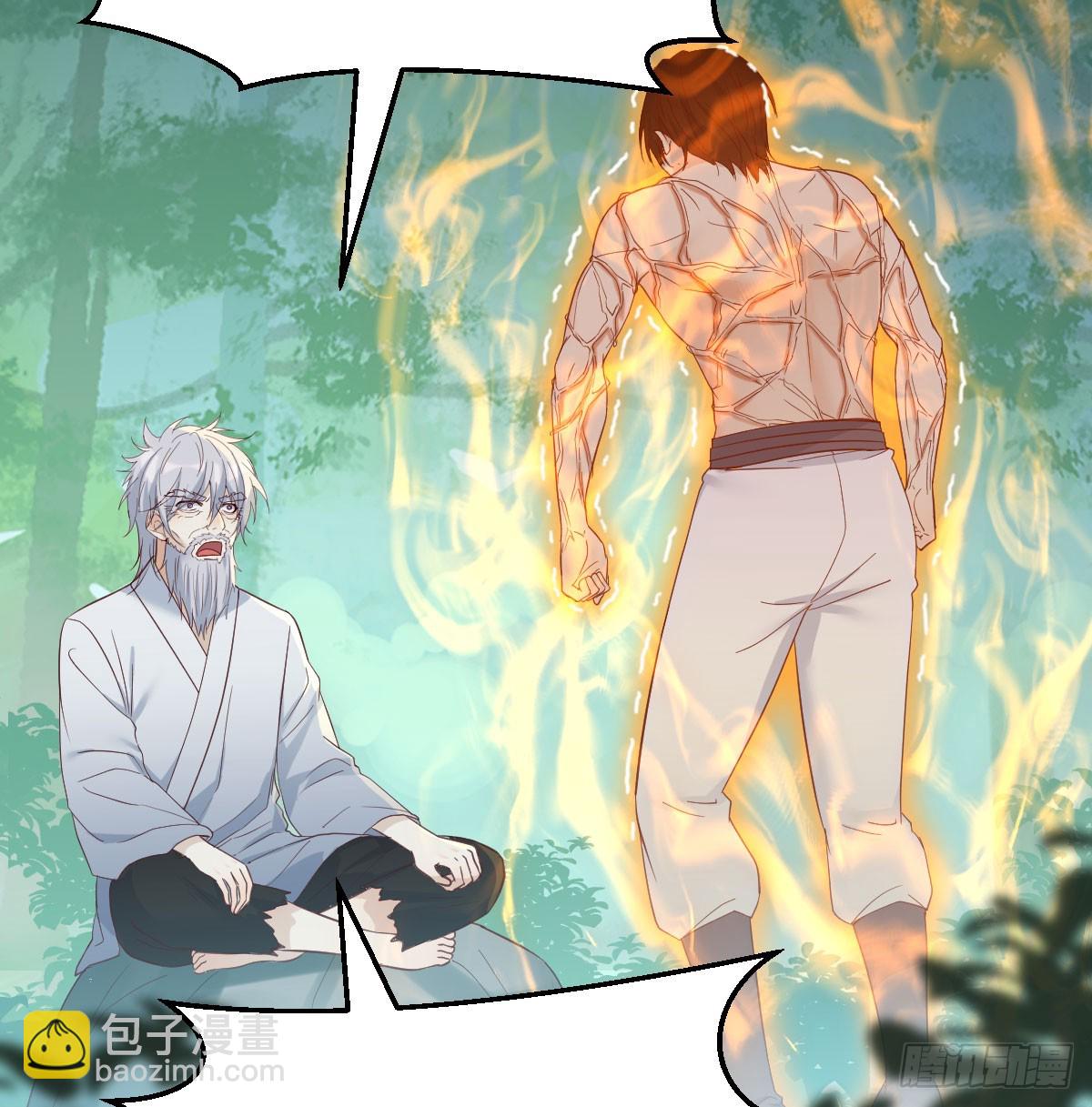 080 冲筋开窍(1/2)-第80话