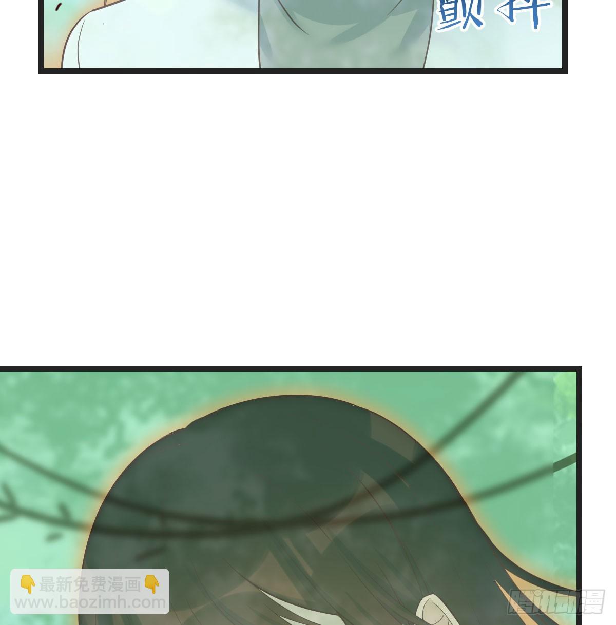 080 冲筋开窍(1/2)-第80话