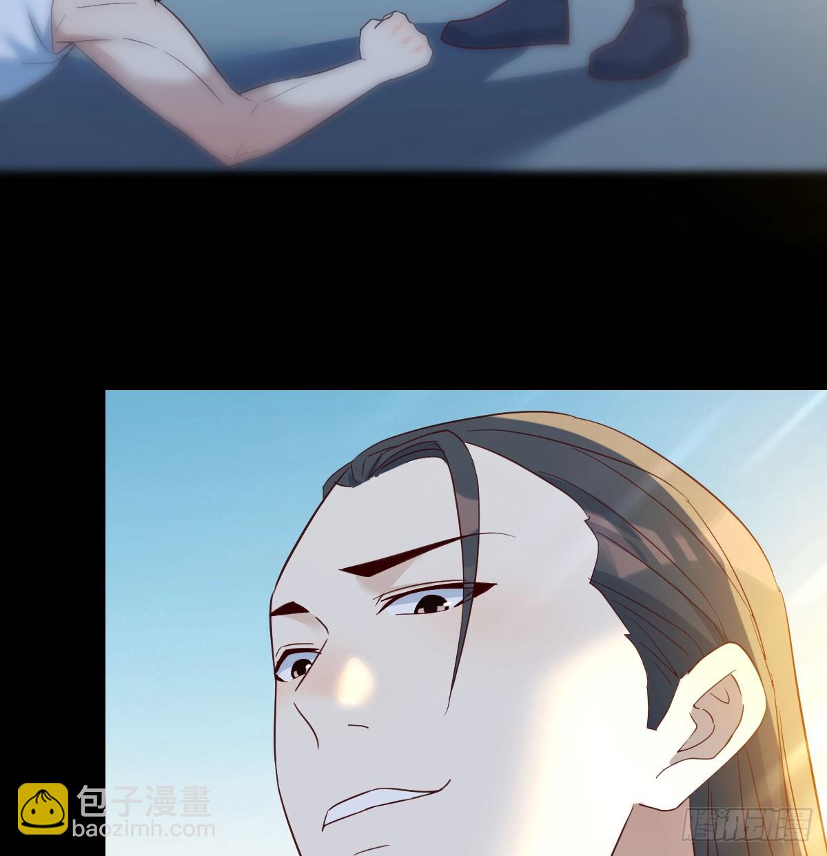 082 直越两境金丹乃成(1/2)-第82话