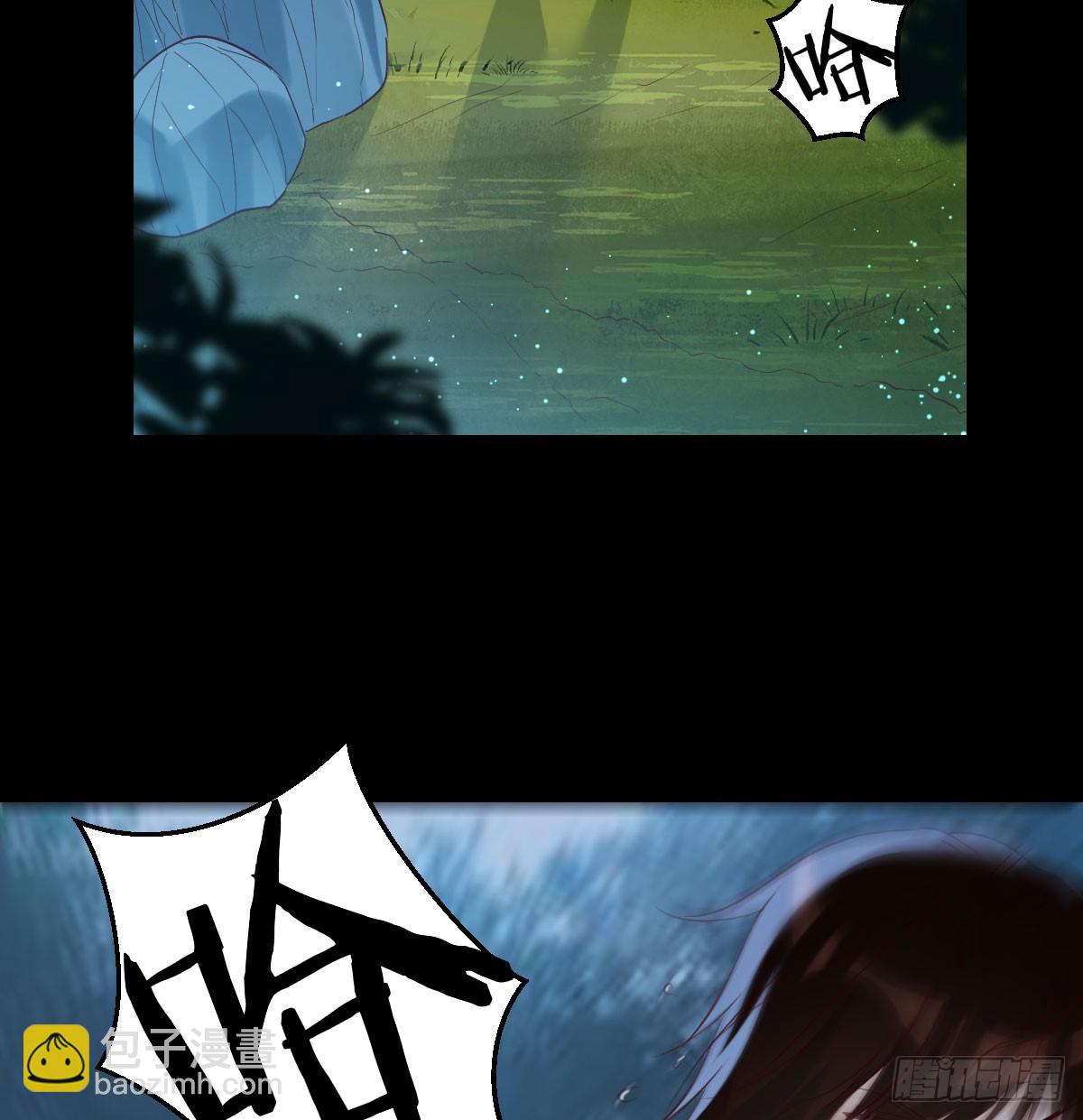 082 直越两境金丹乃成(1/2)-第82话