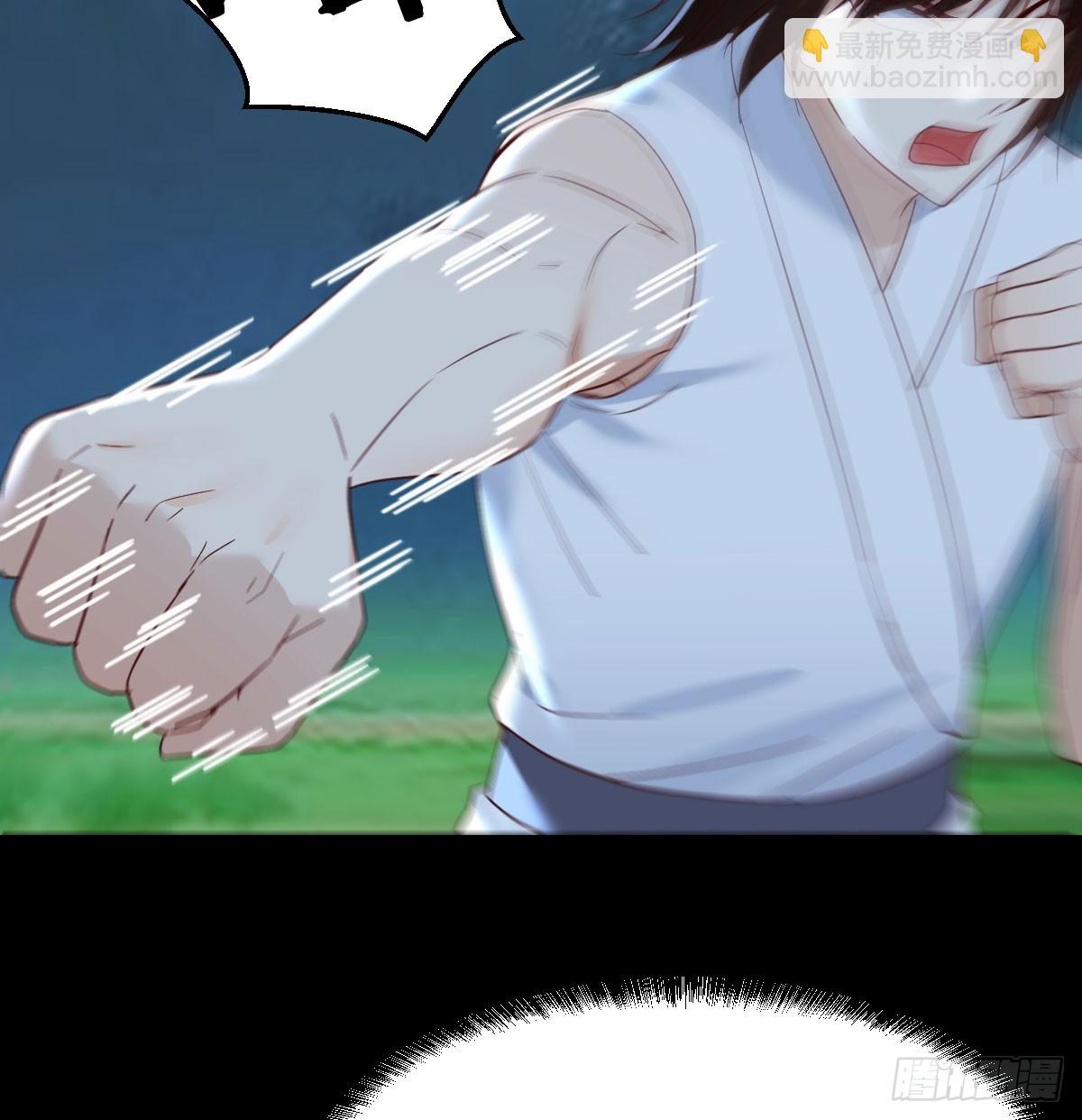 082 直越两境金丹乃成(1/2)-第82话