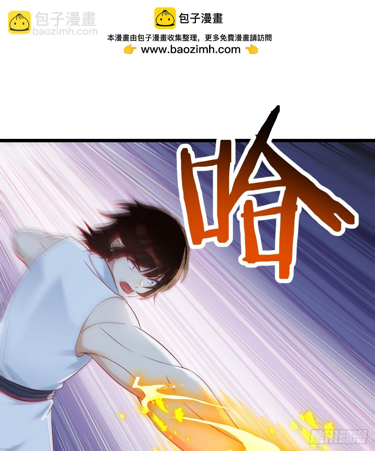 082 直越两境金丹乃成(1/2)-第82话