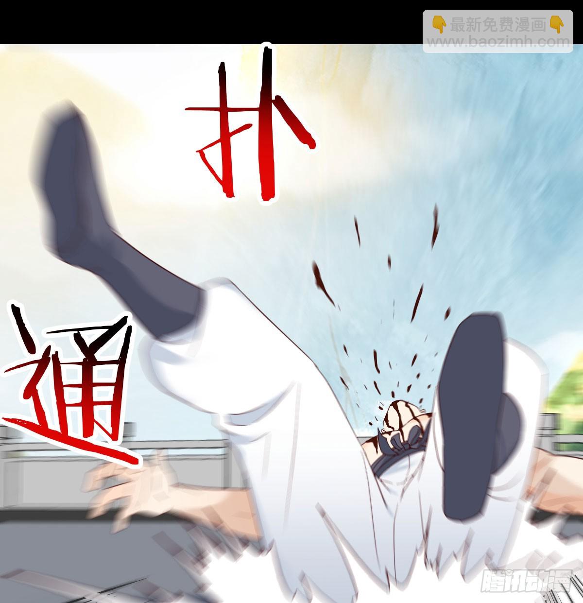 082 直越两境金丹乃成(1/2)-第82话