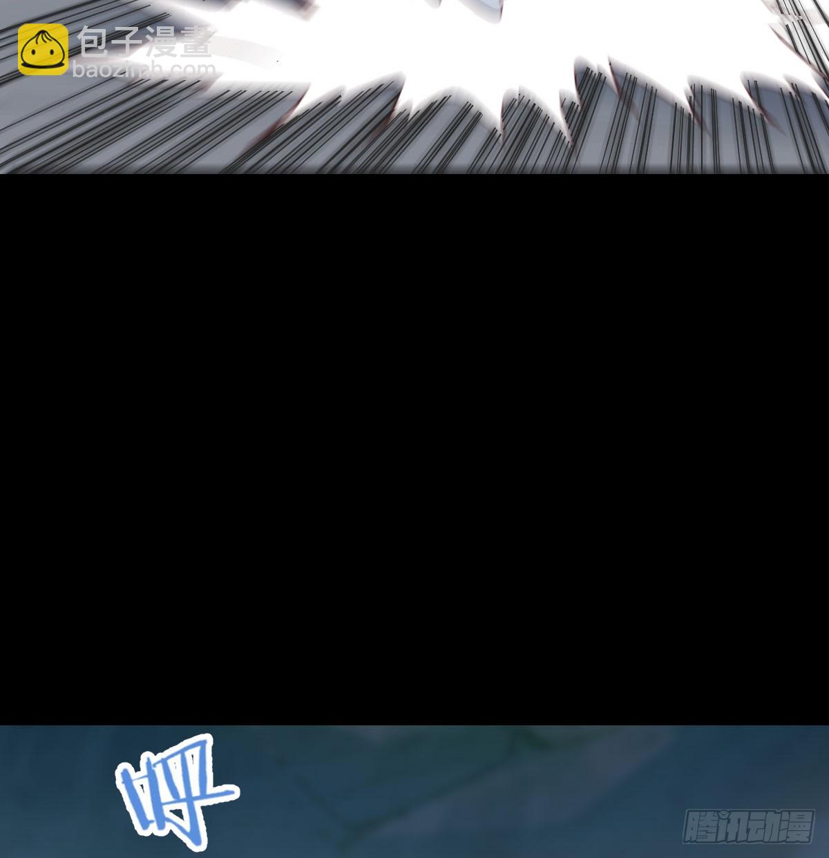 082 直越两境金丹乃成(1/2)-第82话