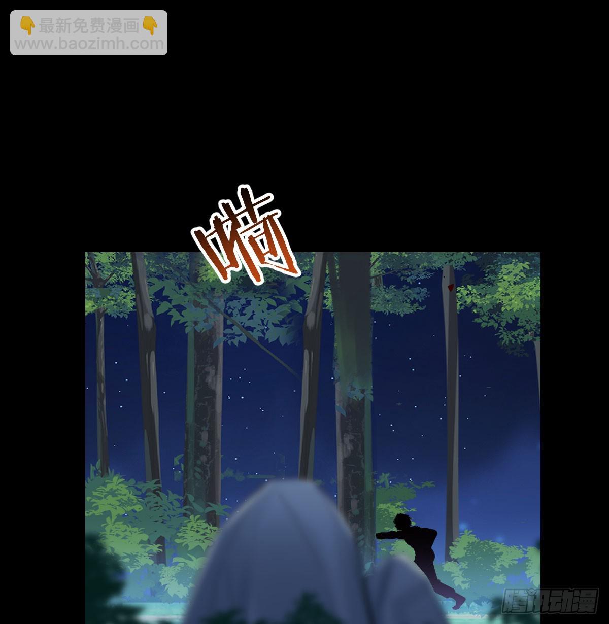 082 直越两境金丹乃成(1/2)-第82话