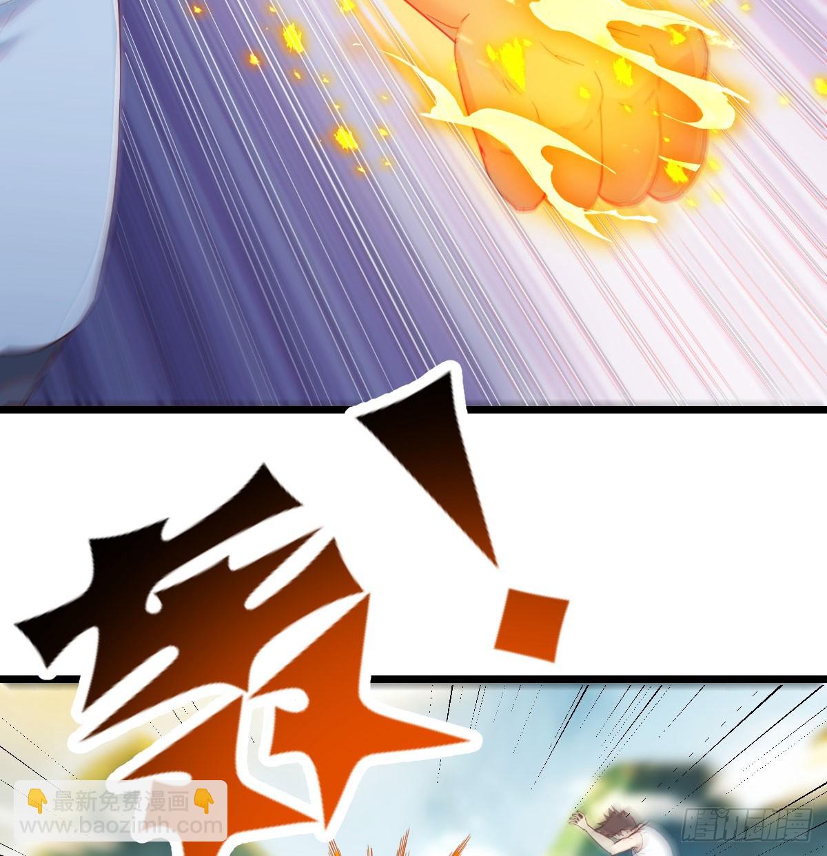 082 直越两境金丹乃成(1/2)-第82话