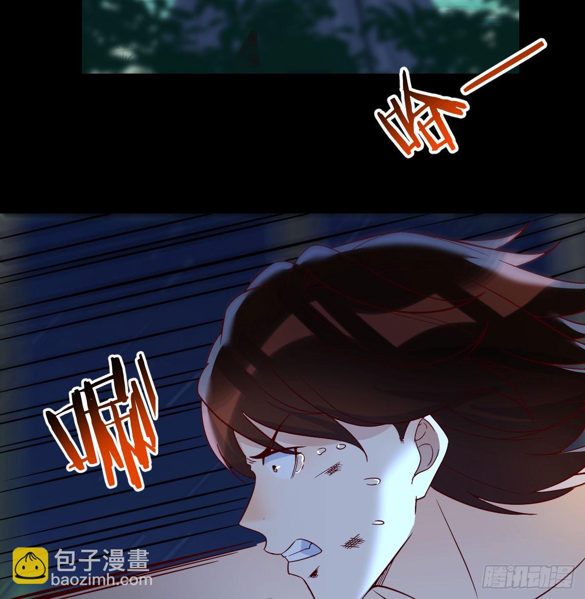 082 直越两境金丹乃成(1/2)-第82话