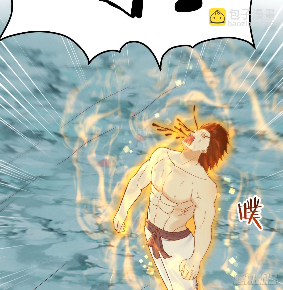 082 直越两境金丹乃成(1/2)-第82话