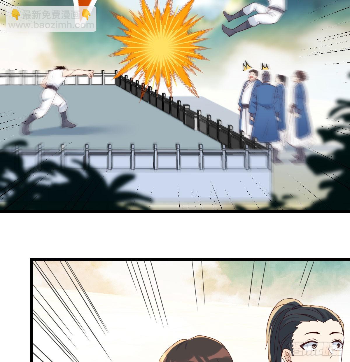 082 直越两境金丹乃成(1/2)-第82话