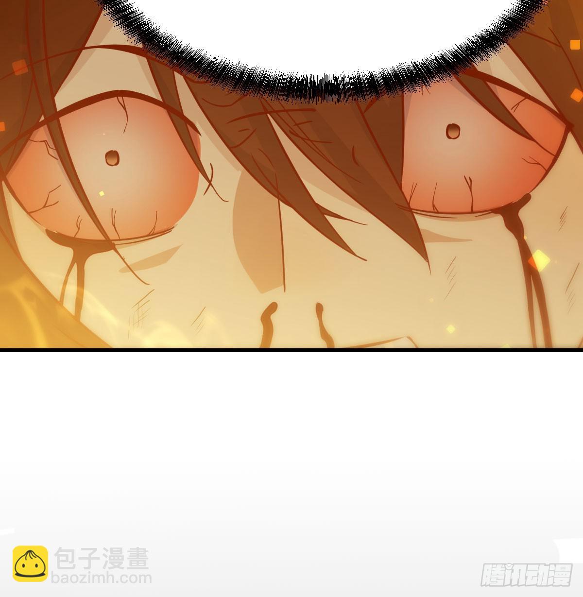 082 直越两境金丹乃成(1/2)-第82话