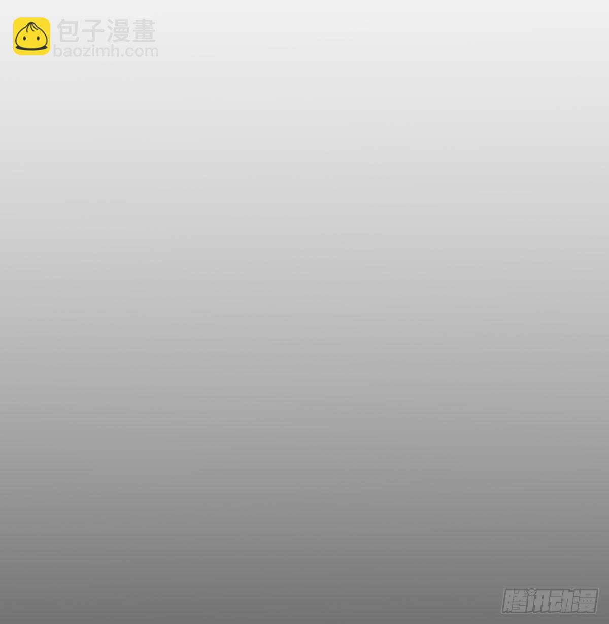 082 直越两境金丹乃成(1/2)-第82话